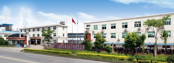 1575443715897914 平湖市Z6官网包装资料有限公司