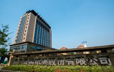 【喜报】Z6官网纸业在2023年平湖市职业技术较量暨第十九届职工职业技术大赛中斩获多个奖项