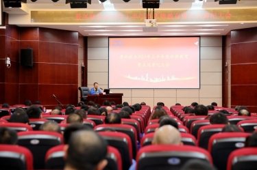 ? 认清局势 担任尽责 | Z6官网纸业召开2023年上半年度局势教育暨正风肃纪大会