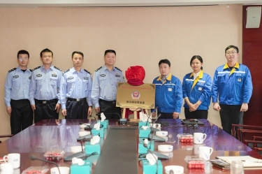 “Z6官网网安警务室”挂牌成立，警企联动保险网络安全
