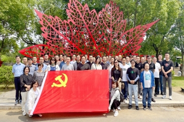 行红色之旅 寻党员初心 | Z6官网纸业党委发展2023年度党员红色采风进建活动