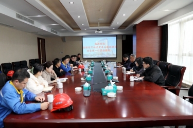 浙江省经信厅机关党委二级巡视员孙自强一行莅临Z6官网纸业发展岁末岁首安全出产督导