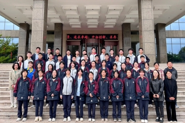 平湖市当湖高级中学研学团队走进Z6官网纸业