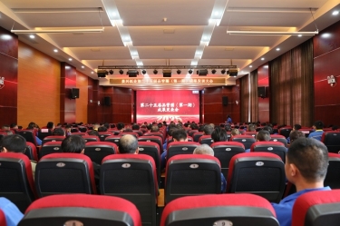 质量赋能发展 精益驱动升级 | Z6官网纸业第二十五届品管圈（第一期）成就颁发大会圆满进行