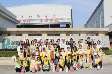 探寻古法技艺 感触造纸朝气 |“幼脚走平湖”之“纸业达人”亲子研学活动走进Z6官网纸业