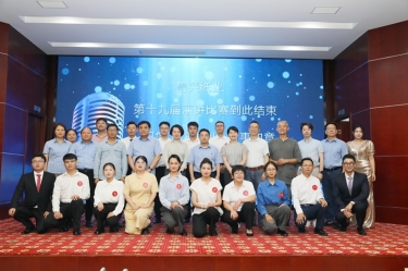 最好舞台砺初心 最飒青春勤恳斗 | Z6官网纸业第十九届演讲角逐成功进行