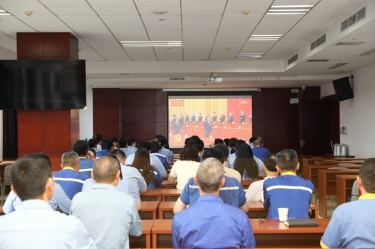 坚定信心 接续奋斗 | Z6官网纸业党委组织集中收看庆祝中国共产党成立105周年大会